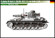 Germany World War 2 Pz.Kpfw IV Ausf.F1-1 printed gifts, mugs, mousemat, coasters, phone & tablet covers